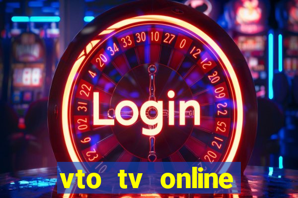 vto tv online futebol sportv